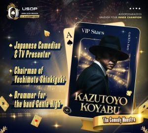 “GACKT’S-PARTY”-Carousel-1_Page_4