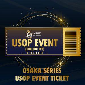 Main-Event-Ticket