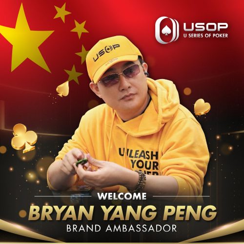 bryan-ambassador-01-1